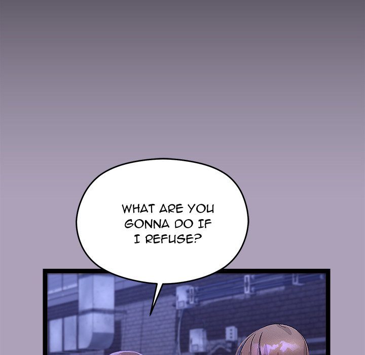 From Weakling to Nemesis - Chapter 24 [photo 14] - MangaPorn