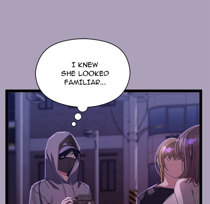 From Weakling to Nemesis - Chapter 24 [photo 24] - MangaPorn