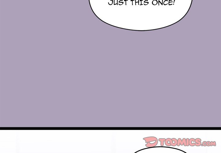 From Weakling to Nemesis - Chapter 24 [photo 3] - MangaPorn