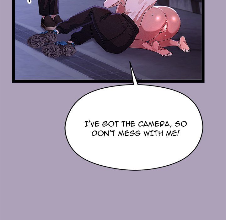 From Weakling to Nemesis - Chapter 24 [photo 86] - MangaPorn