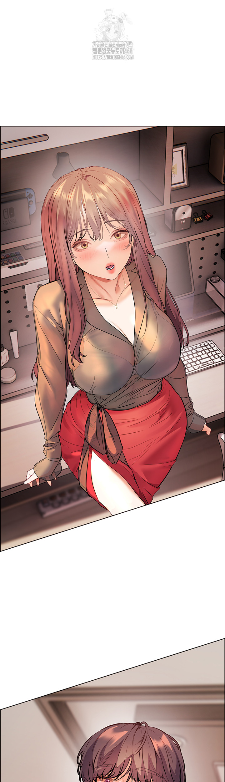 The Teachers’ Efforts Raw - Chapter 52 [photo 67] - MangaPorn