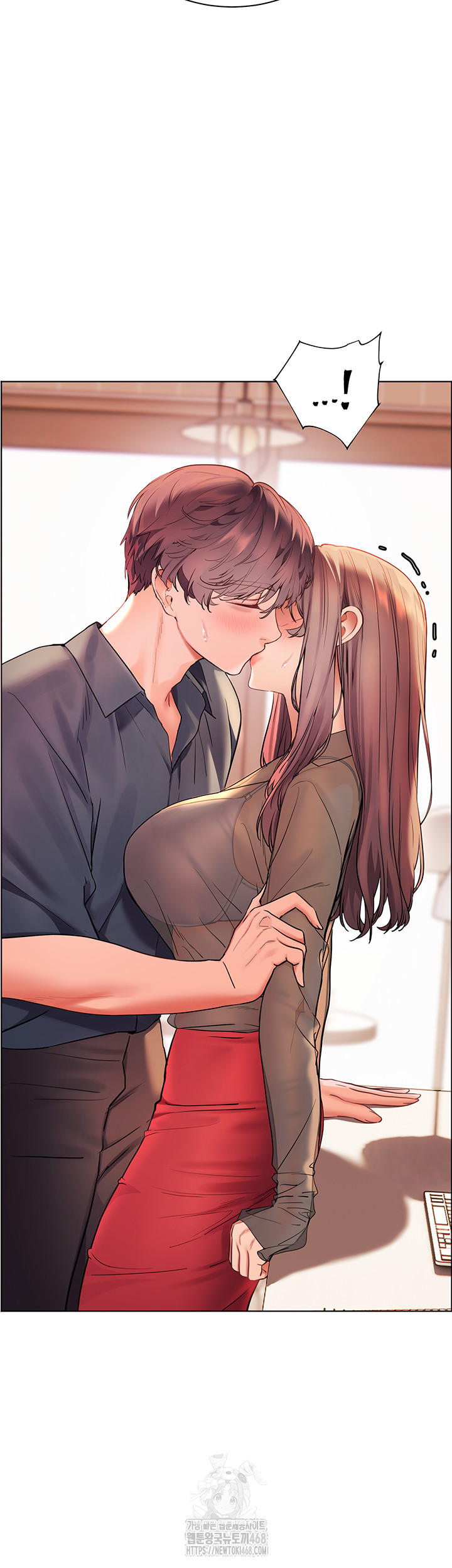 The Teachers’ Efforts Raw - Chapter 52 [photo 73] - MangaPorn