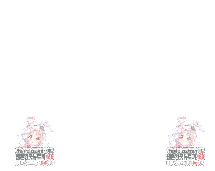 The Protagonist Gets Stronger When He Fucks the Female Hunter Raw - Chapter 54 [photo 43] - MangaPorn