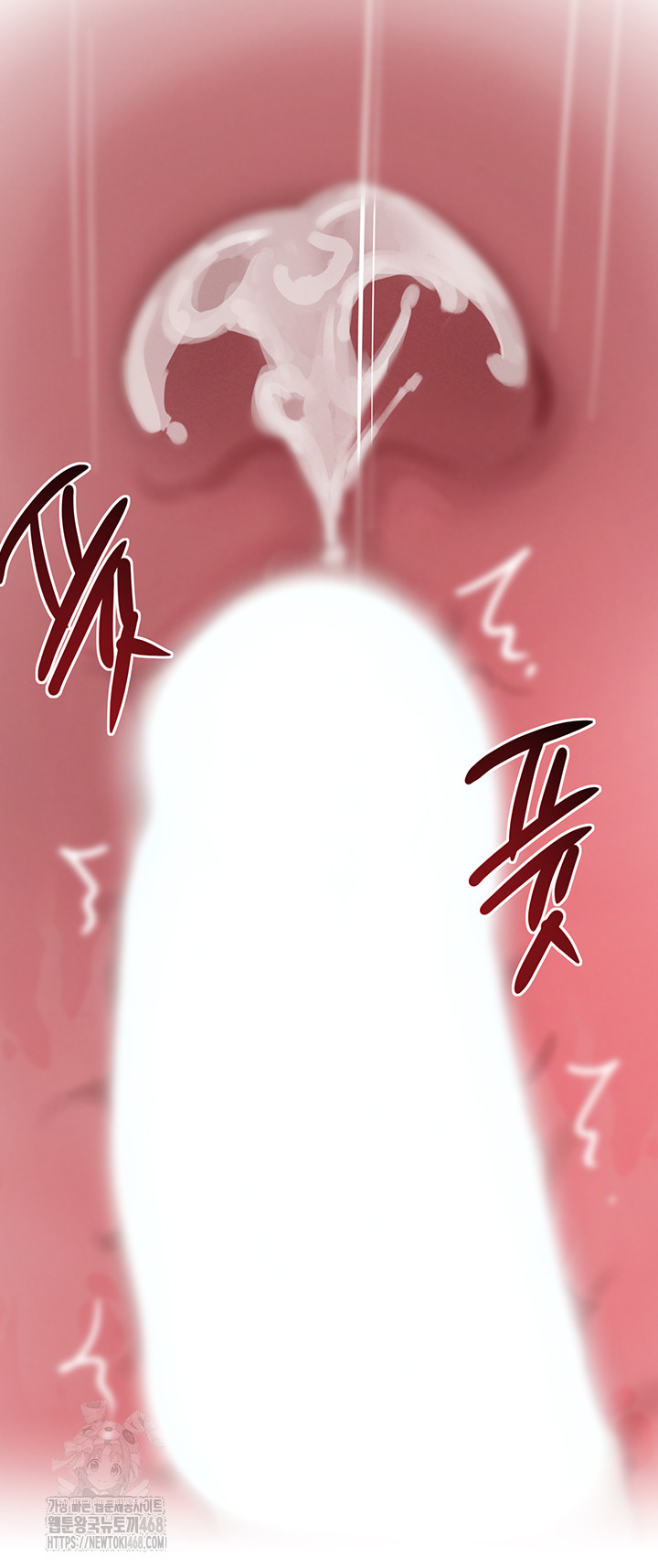 The Boss’s Daughter Raw - Chapter 43 [photo 2] - MangaPorn