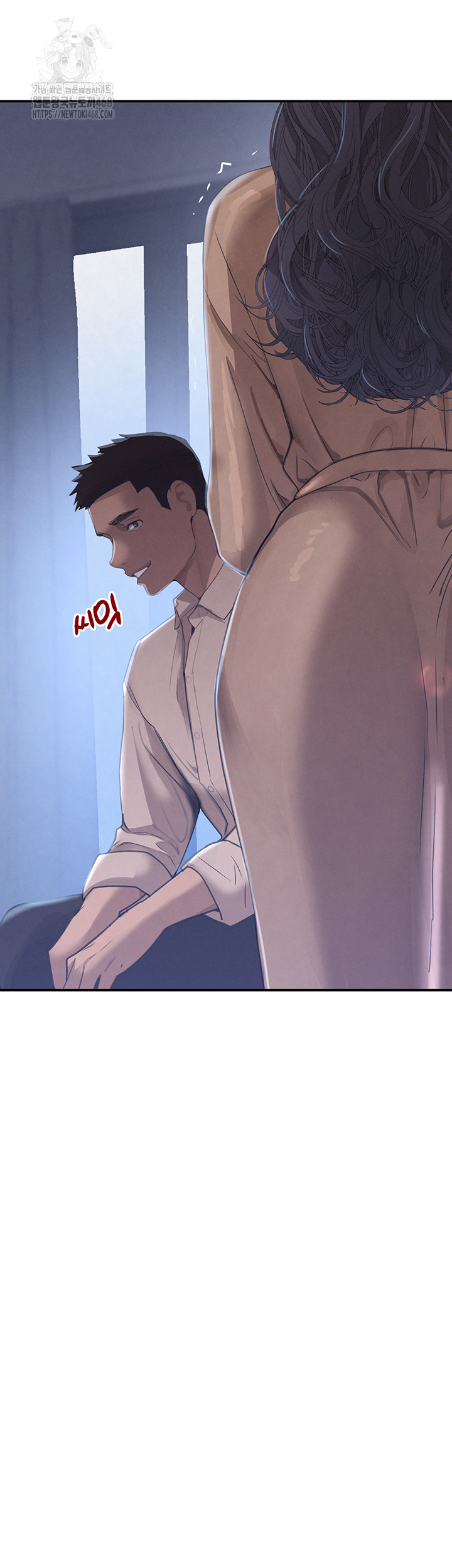 The Boss’s Daughter Raw - Chapter 43 [photo 28] - MangaPorn