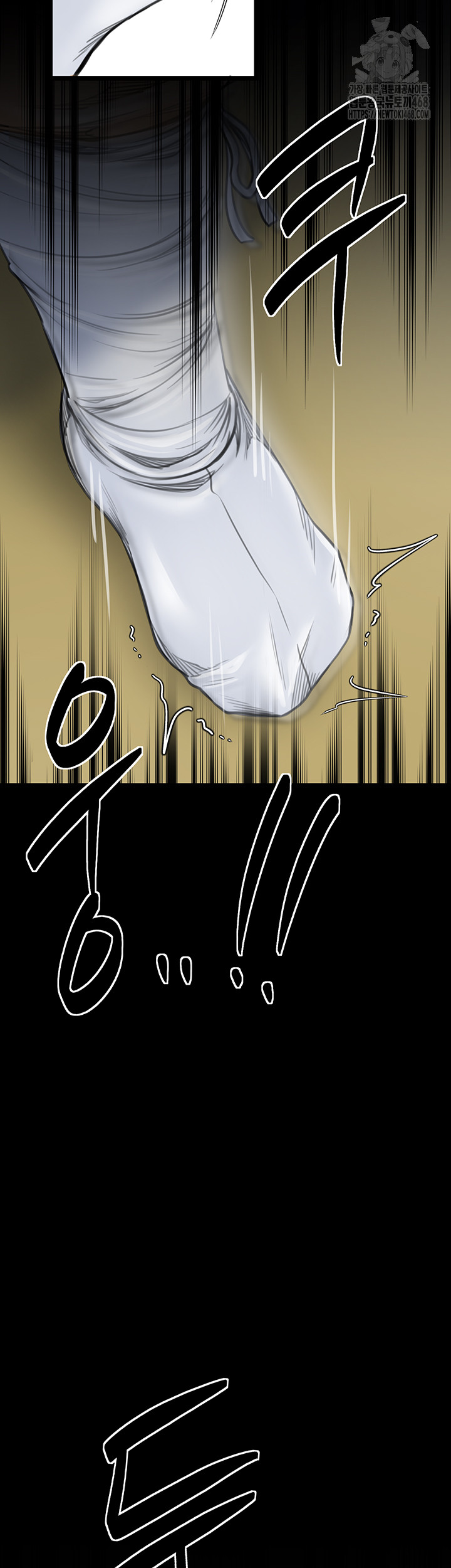 The Servant’s Story Raw - Chapter 49 [photo 19] - MangaPorn