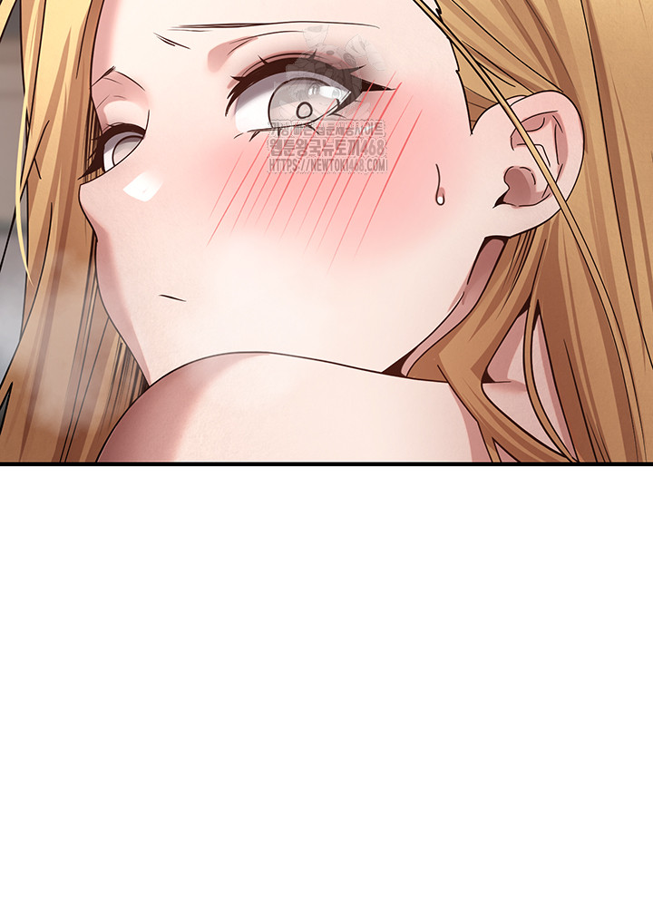 Turning My Life Around With Crypto Raw - Chapter 37 [photo 20] - MangaPorn