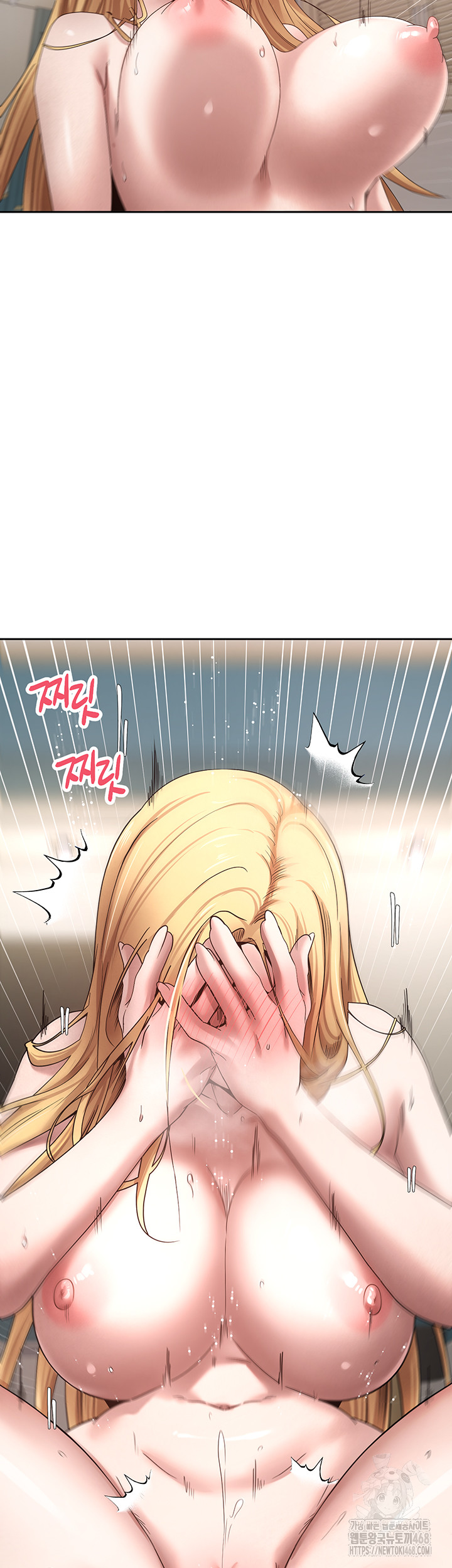 Turning My Life Around With Crypto Raw - Chapter 37 [photo 34] - MangaPorn