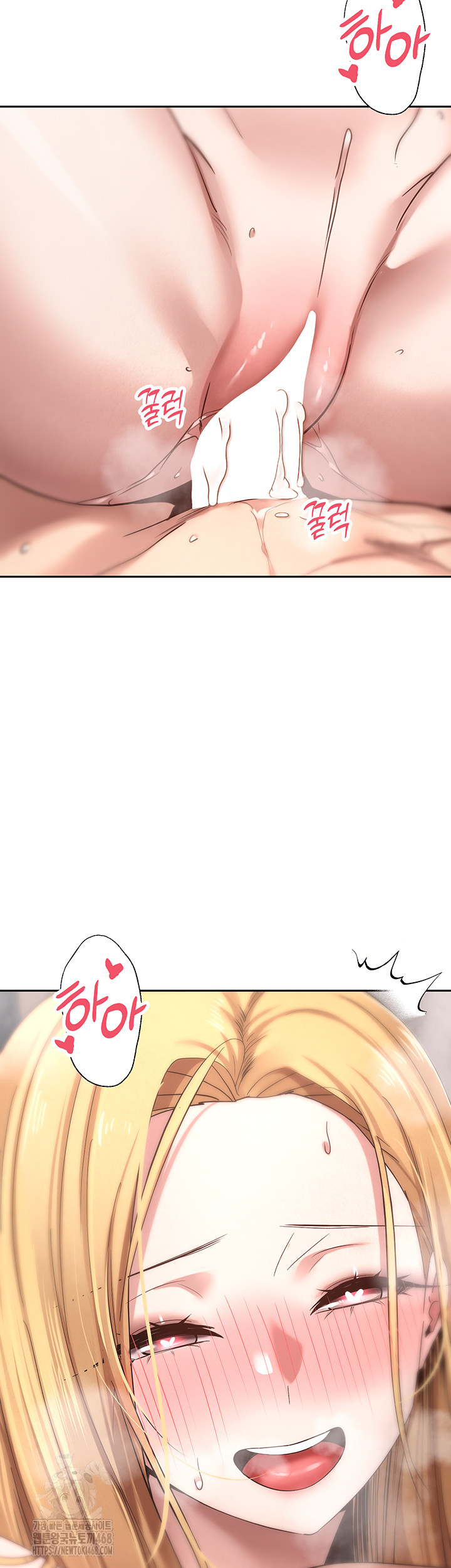 Turning My Life Around With Crypto Raw - Chapter 37 [photo 49] - MangaPorn