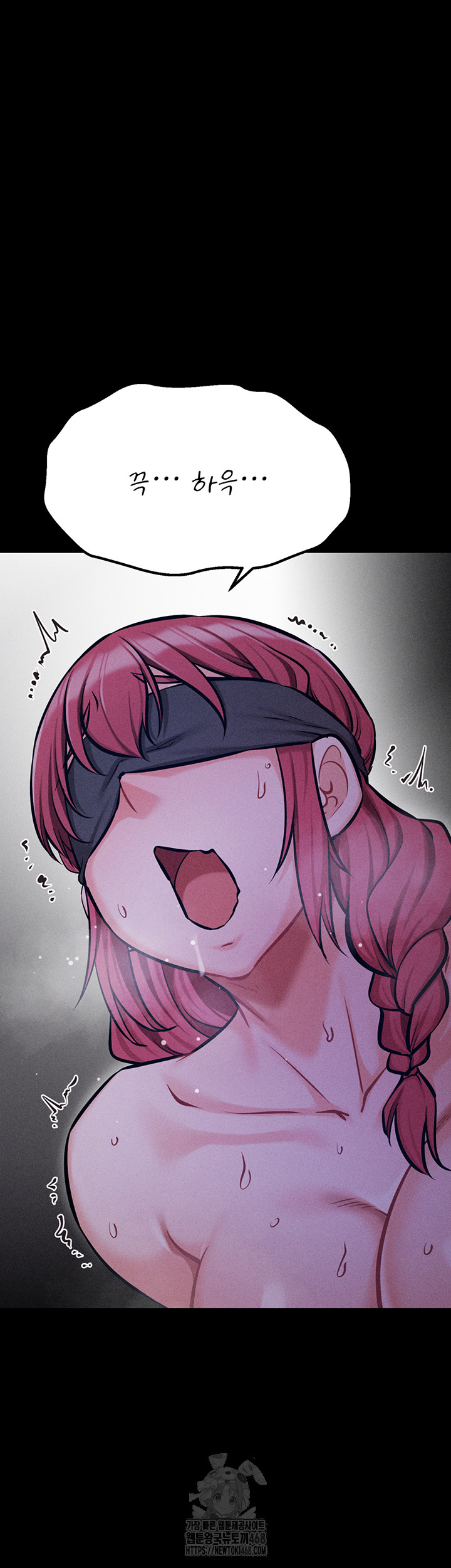 Athletes Village: The Trap Raw - Chapter 39 [photo 58] - MangaPorn