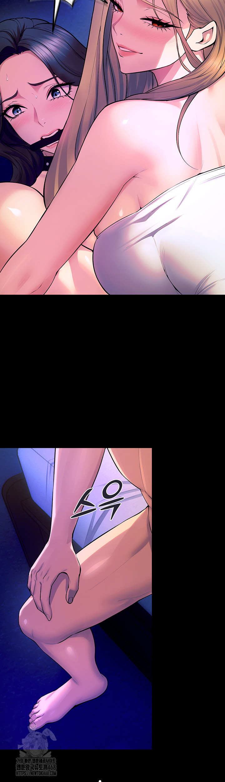 Prison Revenge Raw - Chapter 26 [photo 24] - MangaPorn