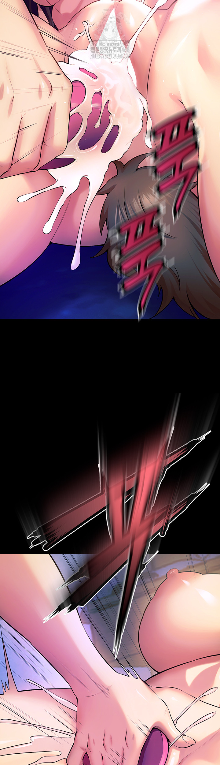 Prison Revenge Raw - Chapter 26 [photo 54] - MangaPorn