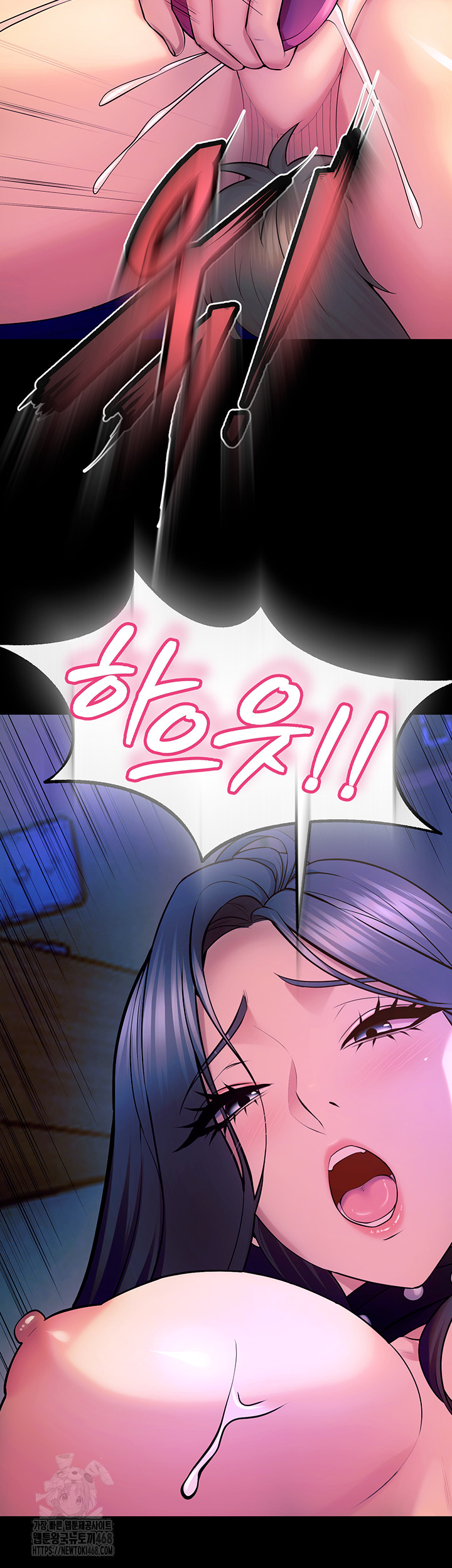 Prison Revenge Raw - Chapter 26 [photo 55] - MangaPorn