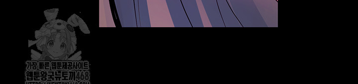 Prison Revenge Raw - Chapter 26 [photo 7] - MangaPorn