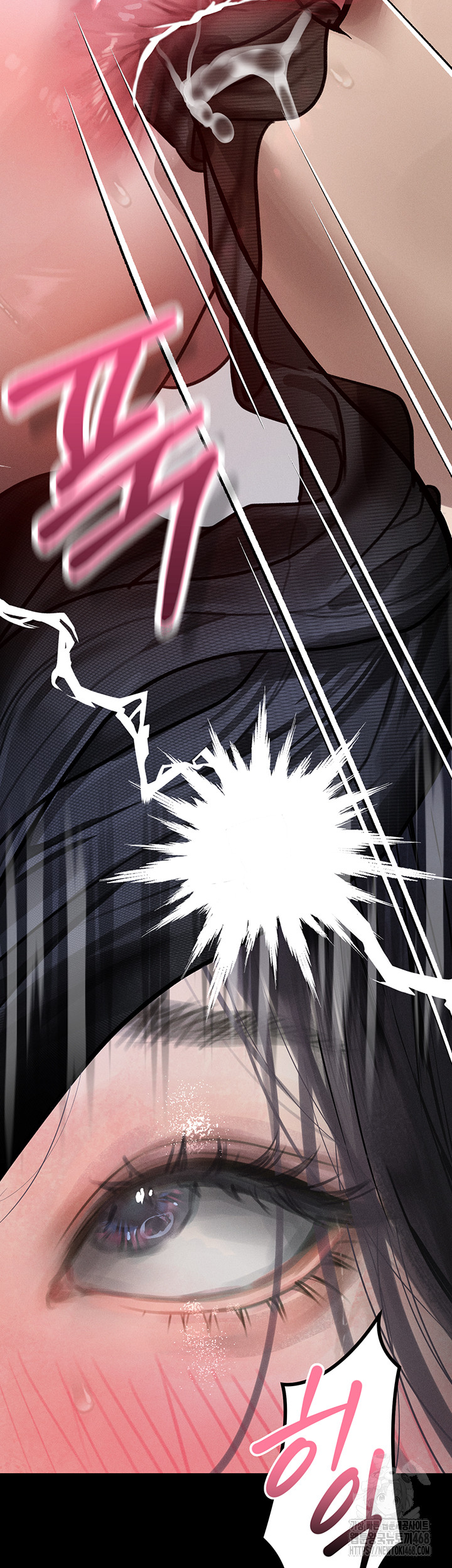 Dirty Talk Raw - Chapter 18 [photo 40] - MangaPorn