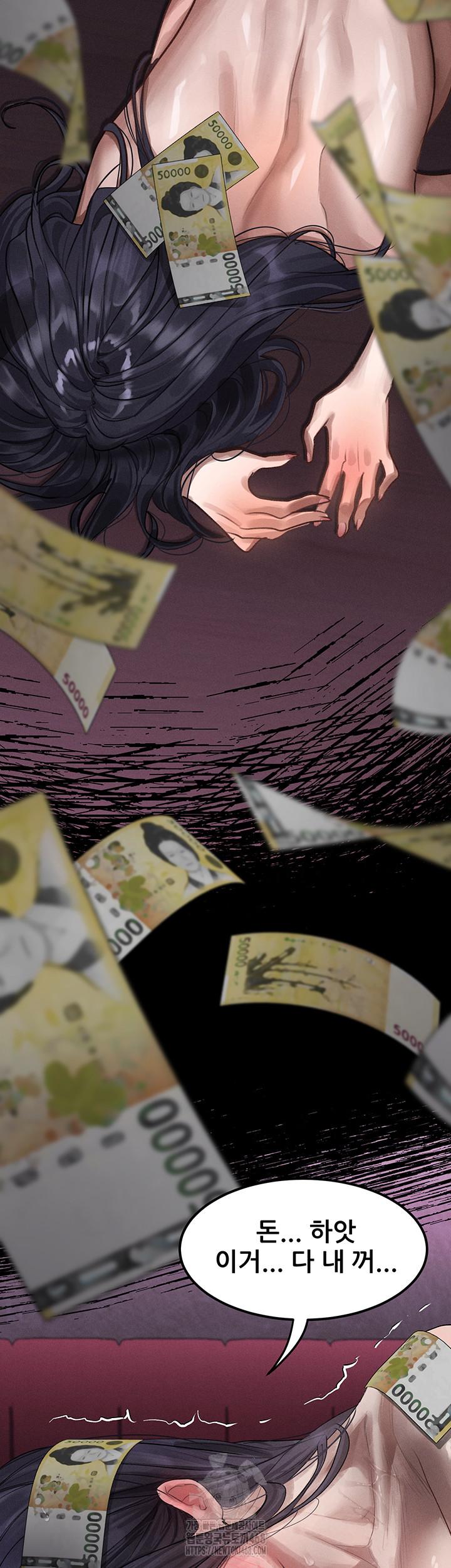 Dirty Talk Raw - Chapter 18 [photo 54] - MangaPorn