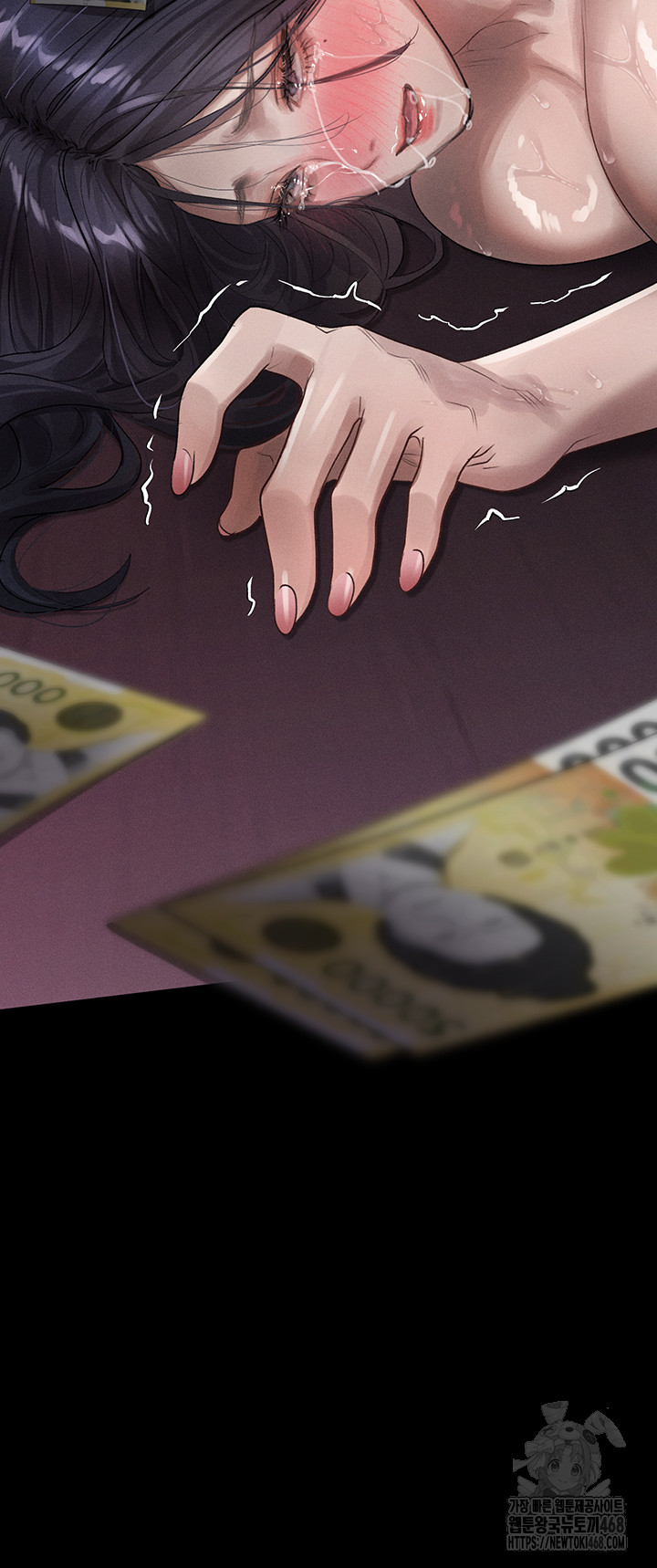 Dirty Talk Raw - Chapter 18 [photo 55] - MangaPorn