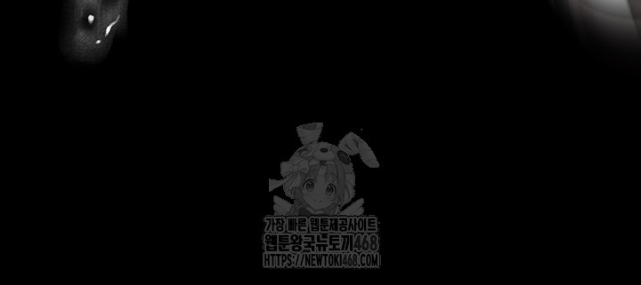 Dirty Talk Raw - Chapter 19 [photo 16] - MangaPorn