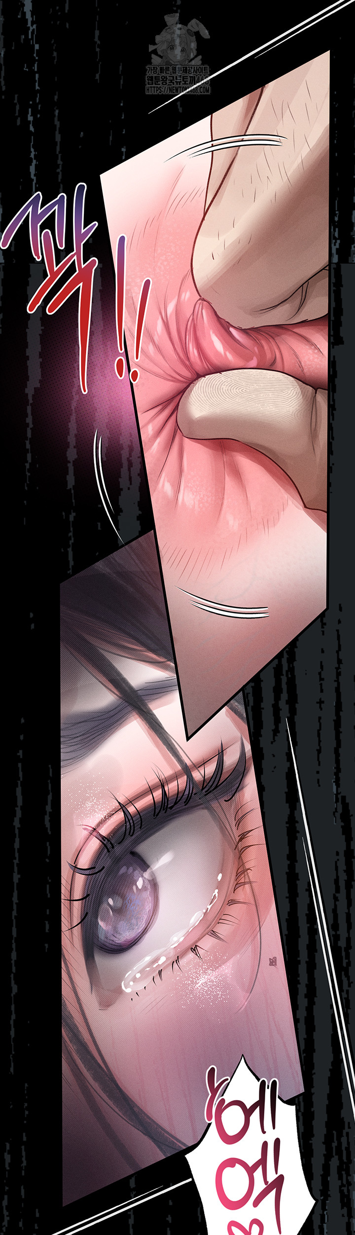 Dirty Talk Raw - Chapter 19 [photo 31] - MangaPorn