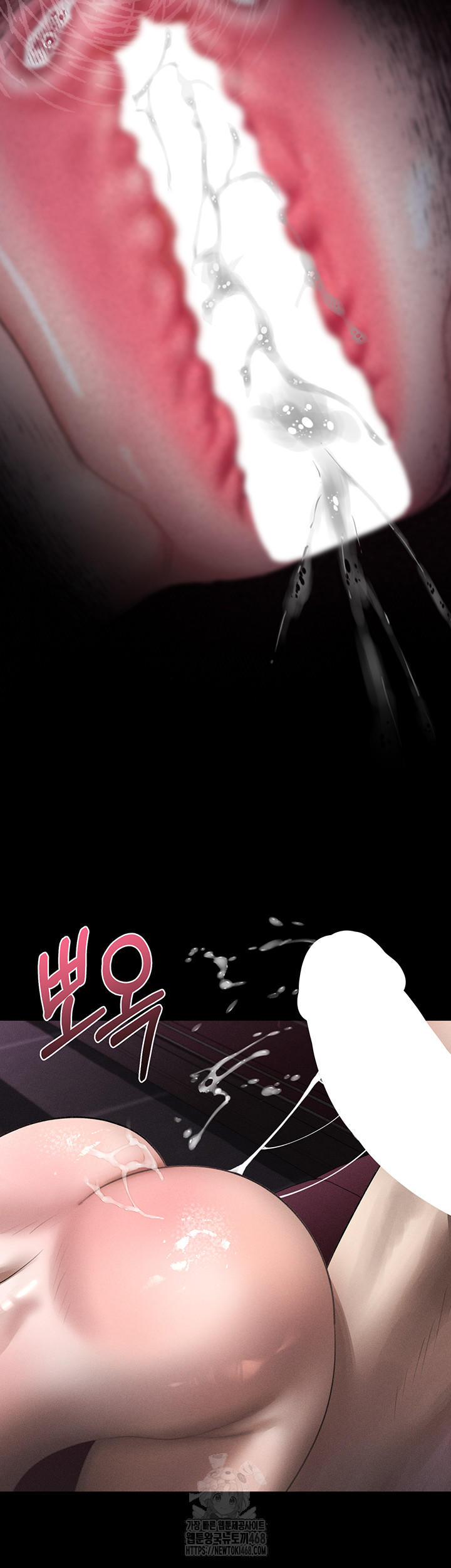 Dirty Talk Raw - Chapter 19 [photo 35] - MangaPorn