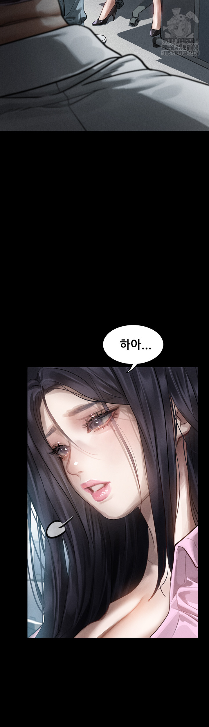 Dirty Talk Raw - Chapter 19 [photo 47] - MangaPorn