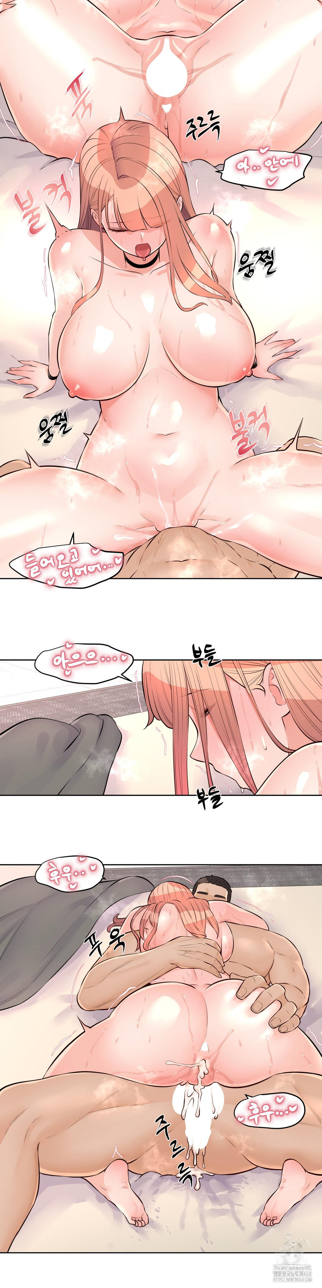 Idol Manager Raw - Chapter 22 [photo 10] - MangaPorn