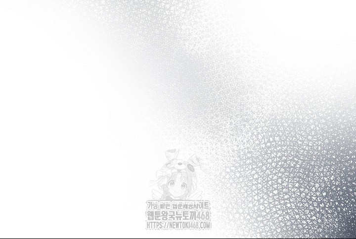 Body Exchange Raw - Chapter 7 [photo 14] - MangaPorn