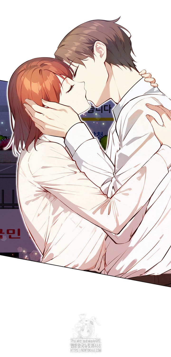 Body Exchange Raw - Chapter 7 [photo 24] - MangaPorn