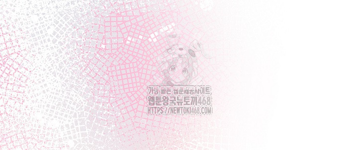 Body Exchange Raw - Chapter 7 [photo 29] - MangaPorn