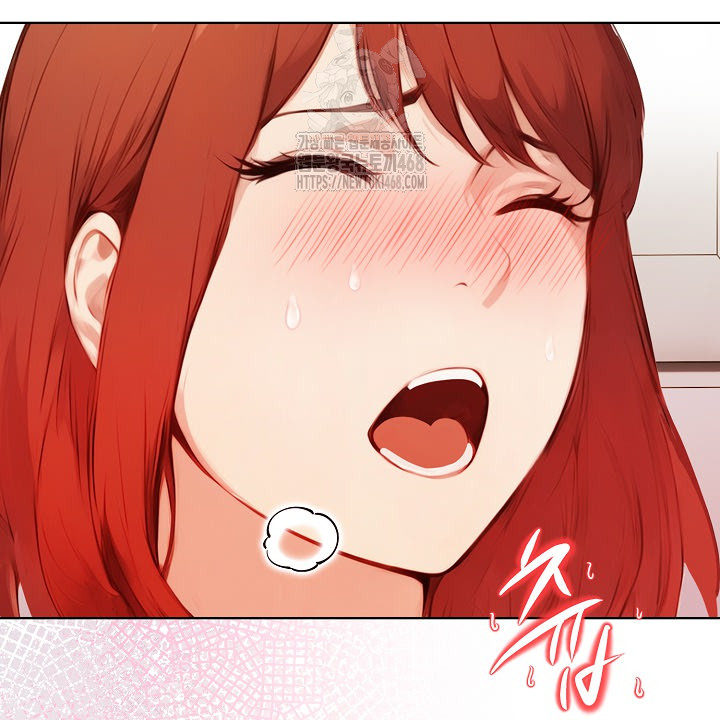 Body Exchange Raw - Chapter 7 [photo 32] - MangaPorn