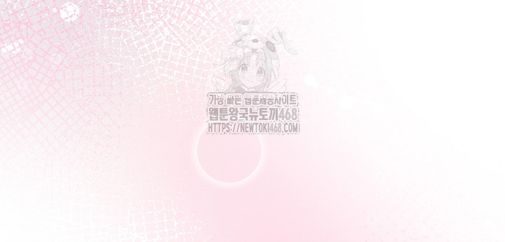 Body Exchange Raw - Chapter 7 [photo 33] - MangaPorn