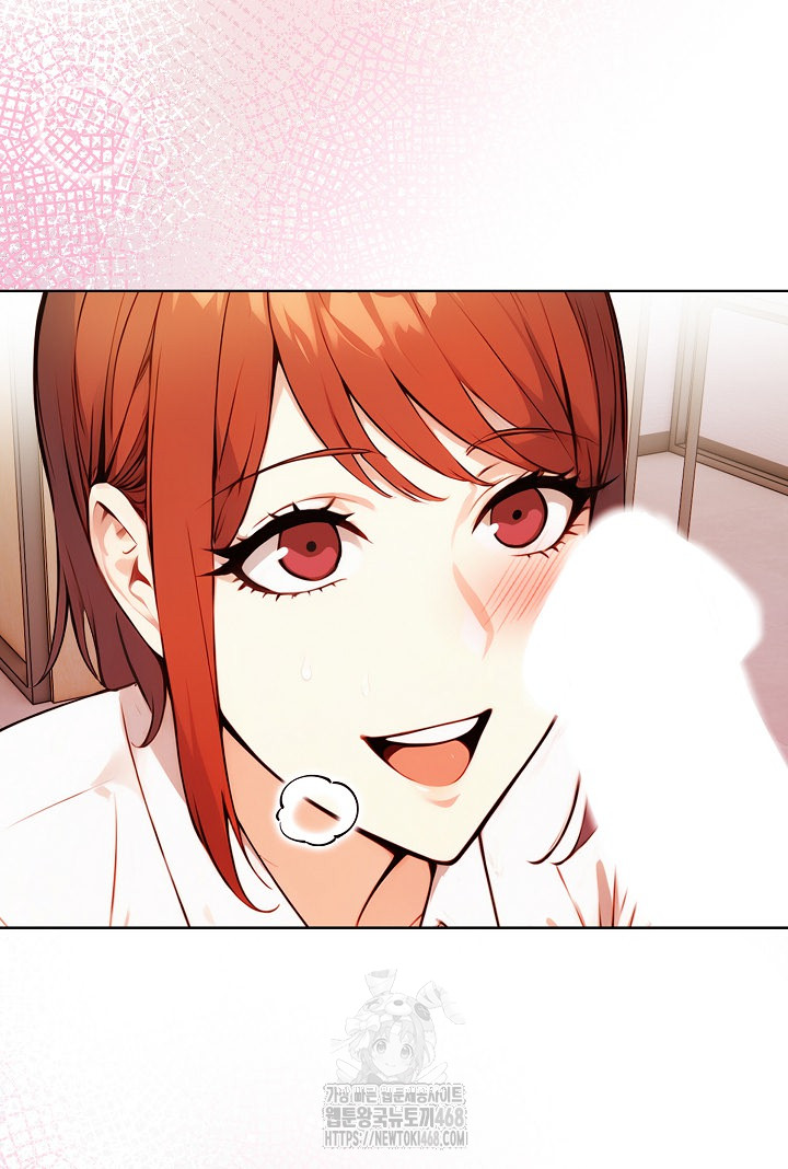 Body Exchange Raw - Chapter 7 [photo 39] - MangaPorn