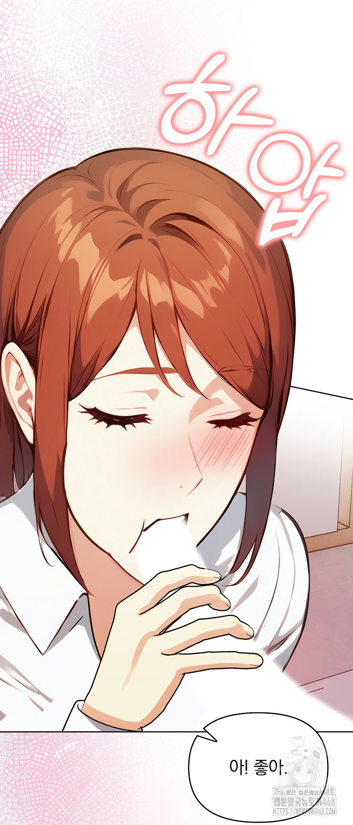 Body Exchange Raw - Chapter 7 [photo 40] - MangaPorn