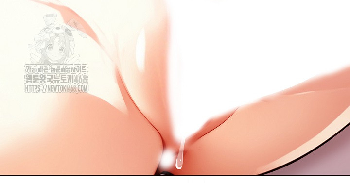 Body Exchange Raw - Chapter 7 [photo 52] - MangaPorn