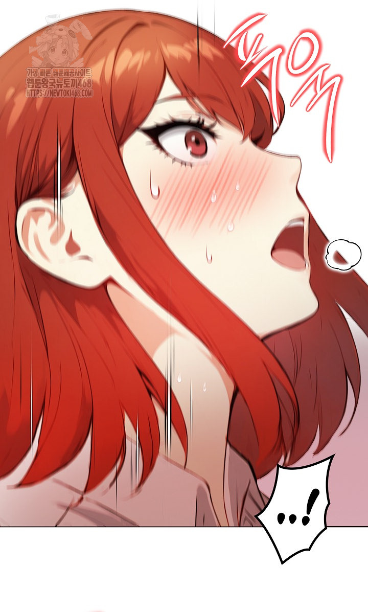 Body Exchange Raw - Chapter 7 [photo 53] - MangaPorn