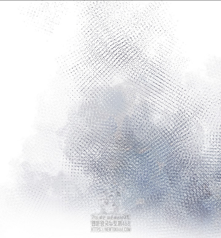 Body Exchange Raw - Chapter 7 [photo 8] - MangaPorn