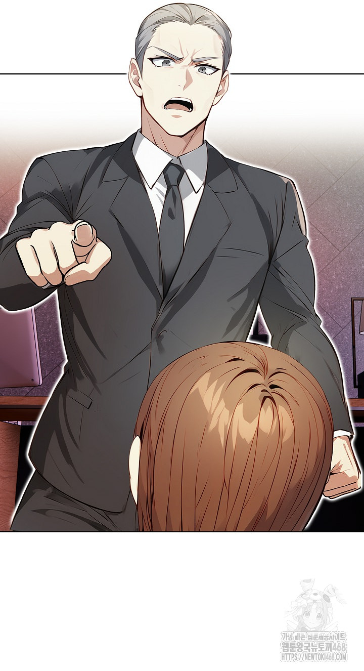 Body Exchange Raw - Chapter 7 [photo 91] - MangaPorn