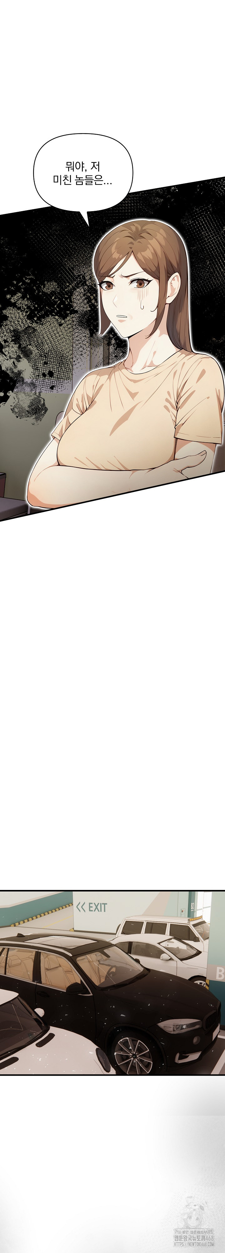 Body Exchange Raw - Chapter 8 [photo 12] - MangaPorn