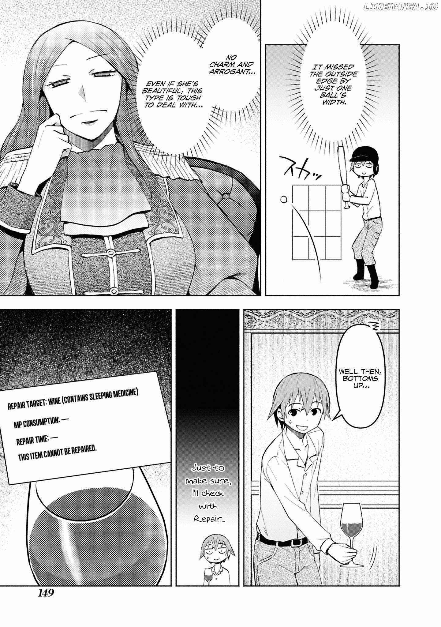 Dungeon Tou de Yadoya wo Yarou! Souzou Mahou wo Moratta Ore no Hosoude Hanjouki - Chapter 48 [photo 4] - MangaPorn