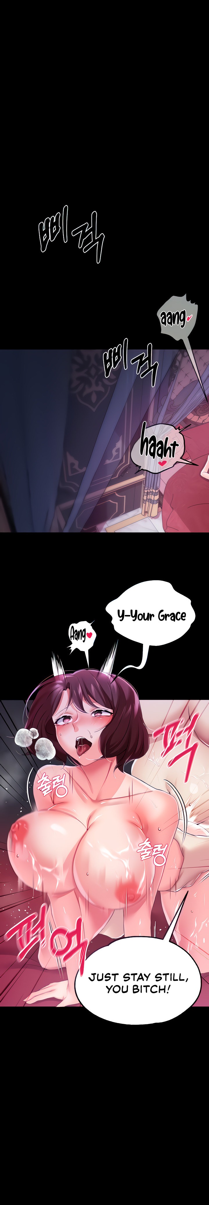 Breaking A Romantic Fantasy Villain - Chapter 10 [photo 21] - MangaPorn