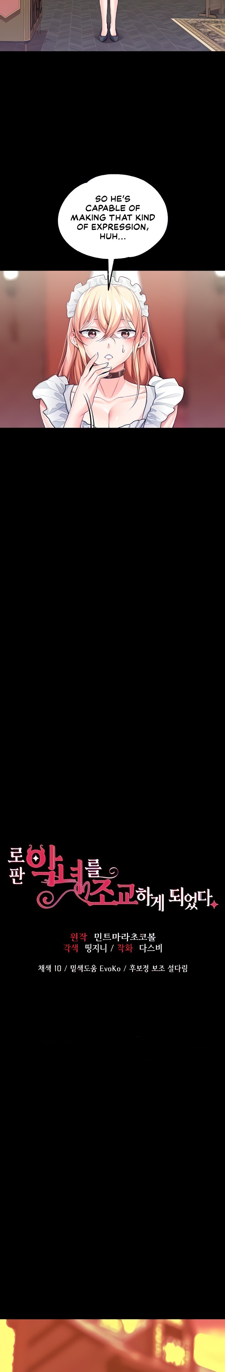 Breaking A Romantic Fantasy Villain - Chapter 10 [photo 5] - MangaPorn