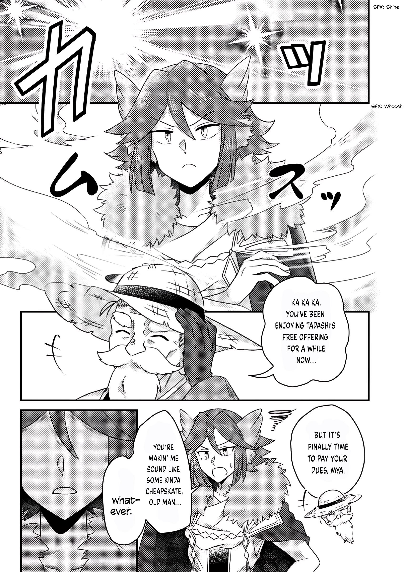 Revolution in production with the blessings of the gods – While living a leisurely, slow life in a corner of another world, somehow a diverse group of people gathered to form the strongest nation… - Chapter 23.2 [photo 5] - MangaPorn