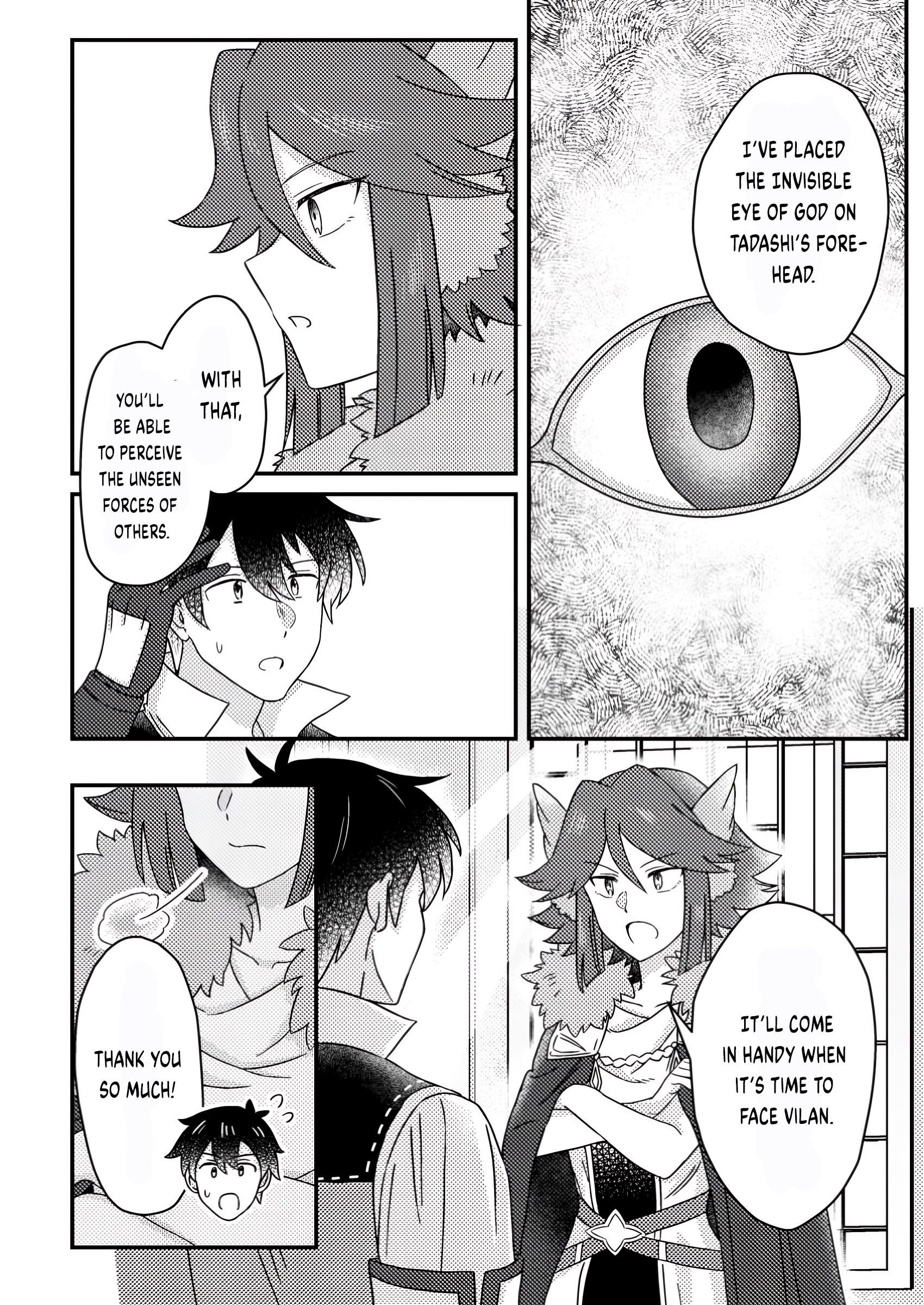 Revolution in production with the blessings of the gods – While living a leisurely, slow life in a corner of another world, somehow a diverse group of people gathered to form the strongest nation… - Chapter 23.2 [photo 8] - MangaPorn