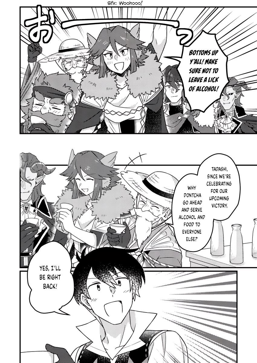 Revolution in production with the blessings of the gods – While living a leisurely, slow life in a corner of another world, somehow a diverse group of people gathered to form the strongest nation… - Chapter 23.3 [photo 10] - MangaPorn