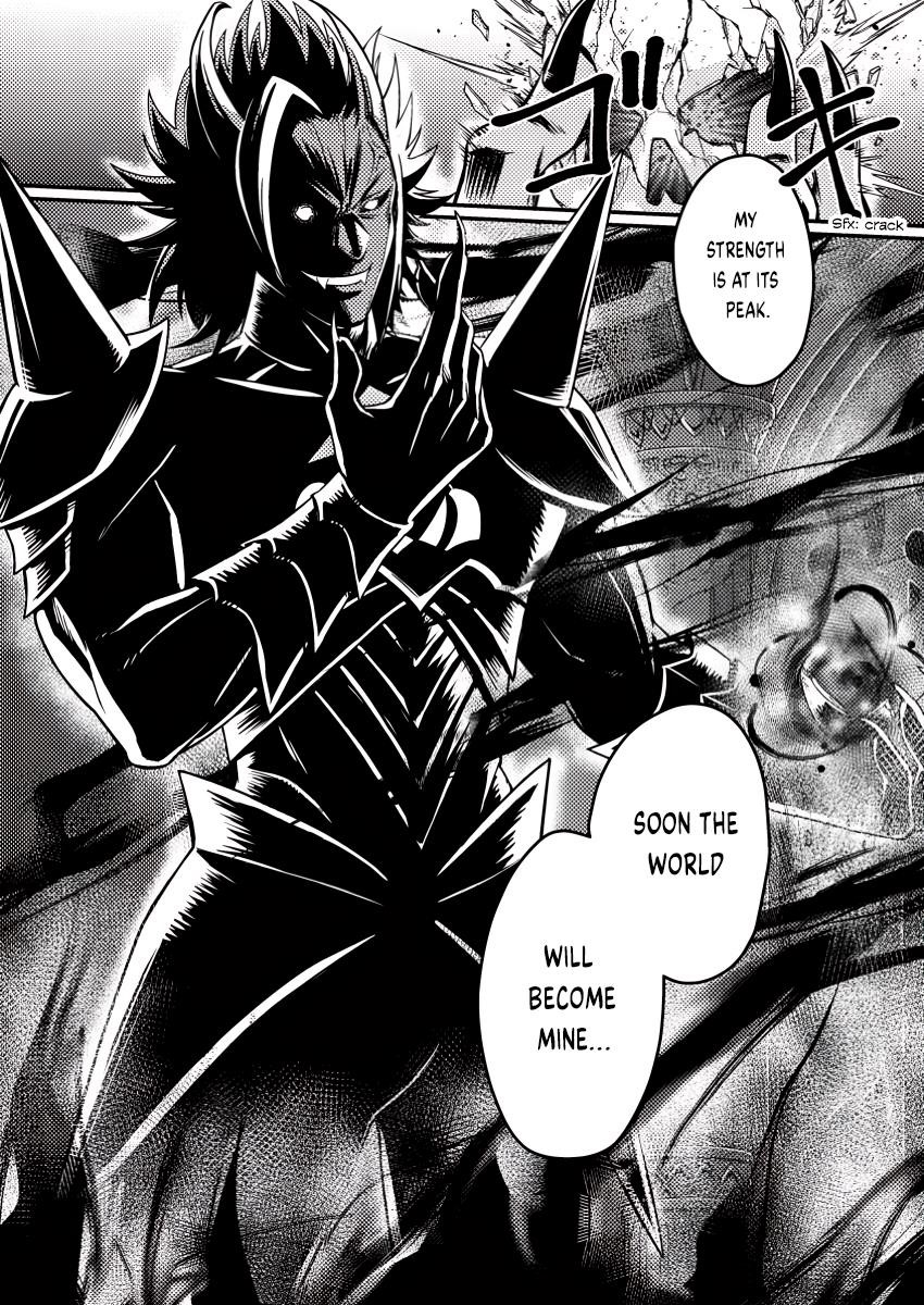 Revolution in production with the blessings of the gods – While living a leisurely, slow life in a corner of another world, somehow a diverse group of people gathered to form the strongest nation… - Chapter 23.3 [photo 12] - MangaPorn