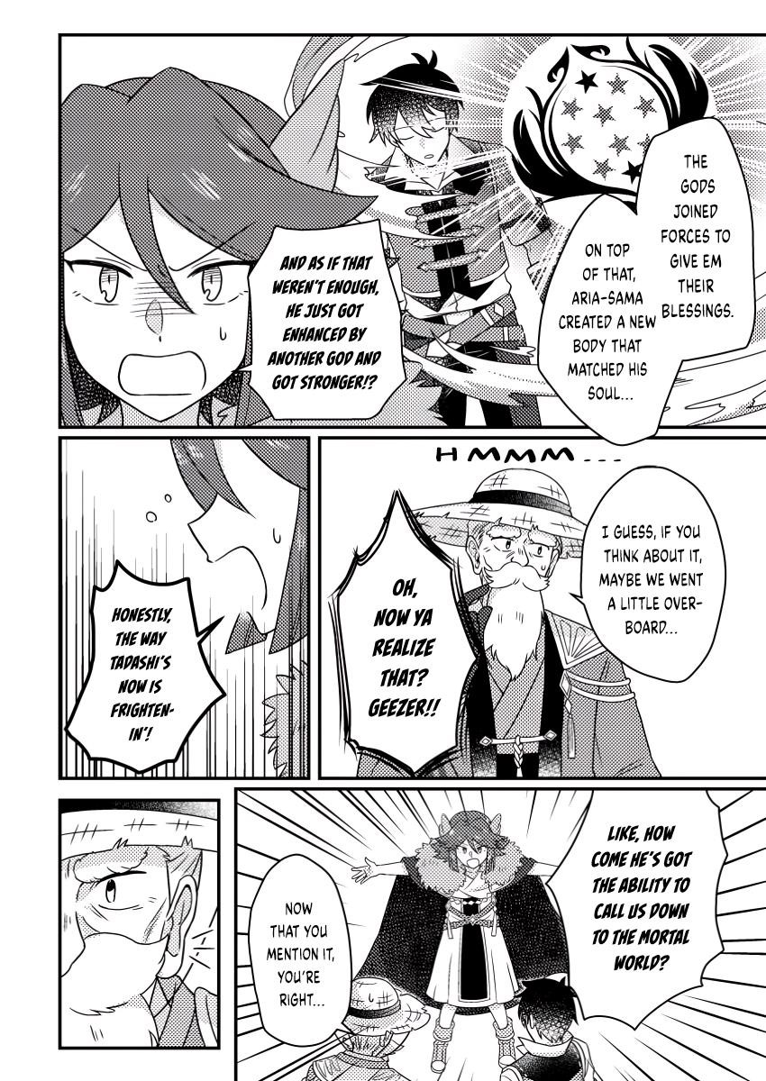 Revolution in production with the blessings of the gods – While living a leisurely, slow life in a corner of another world, somehow a diverse group of people gathered to form the strongest nation… - Chapter 23.3 [photo 4] - MangaPorn