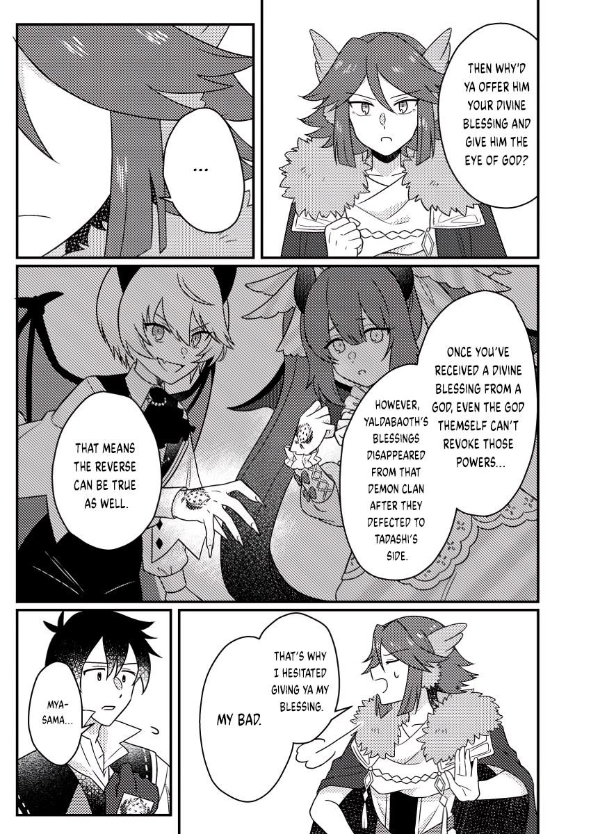 Revolution in production with the blessings of the gods – While living a leisurely, slow life in a corner of another world, somehow a diverse group of people gathered to form the strongest nation… - Chapter 23.3 [photo 5] - MangaPorn