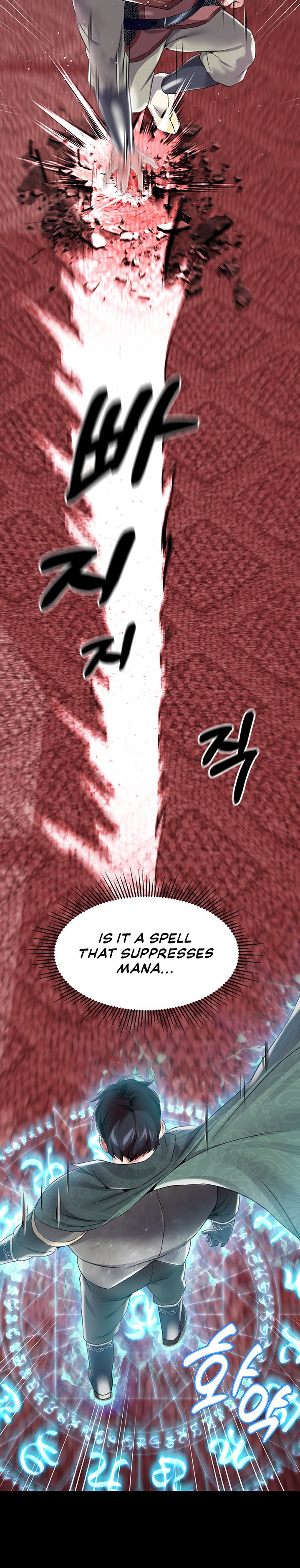 Breaking A Romantic Fantasy Villain - Chapter 11 [photo 11] - MangaPorn