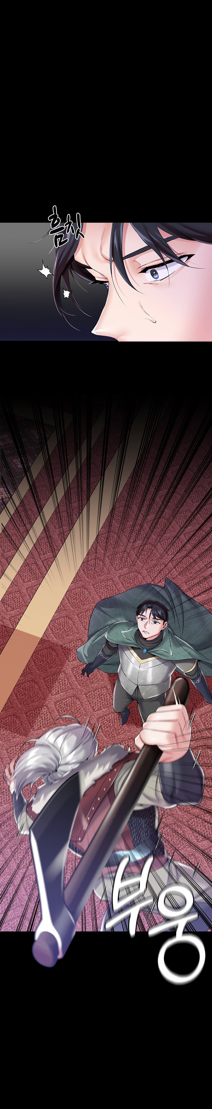 Breaking A Romantic Fantasy Villain - Chapter 11 [photo 12] - MangaPorn