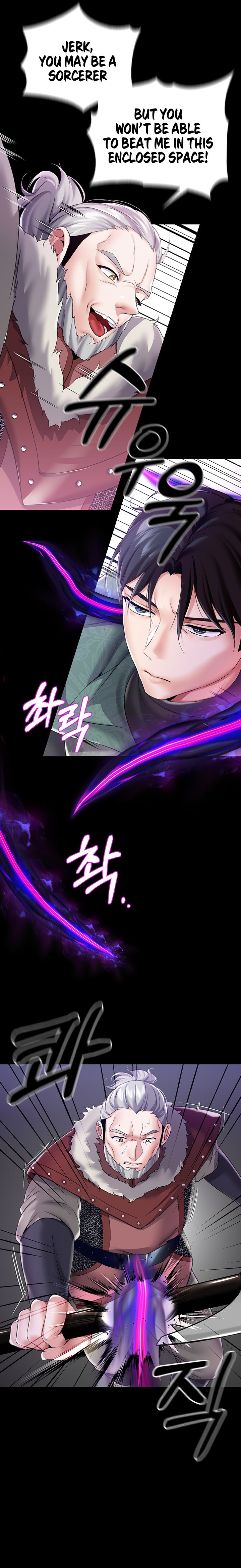 Breaking A Romantic Fantasy Villain - Chapter 11 [photo 13] - MangaPorn